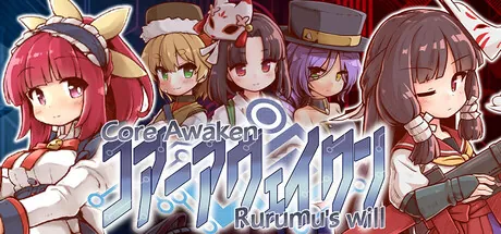 Core Awaken Rurumu's will trainer — featured cover
