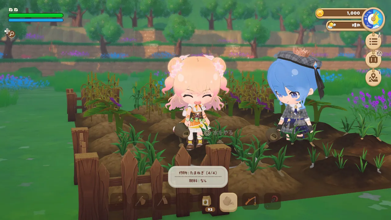 holoVillage: Our Cozy Days — exploration snapshot