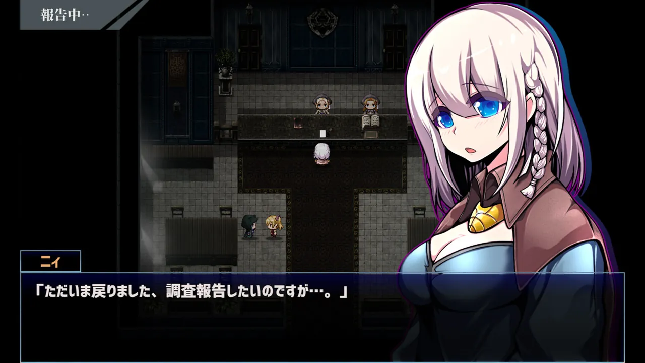 Star Witch — exploration snapshot