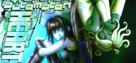 Automaton Heart trainer — featured cover