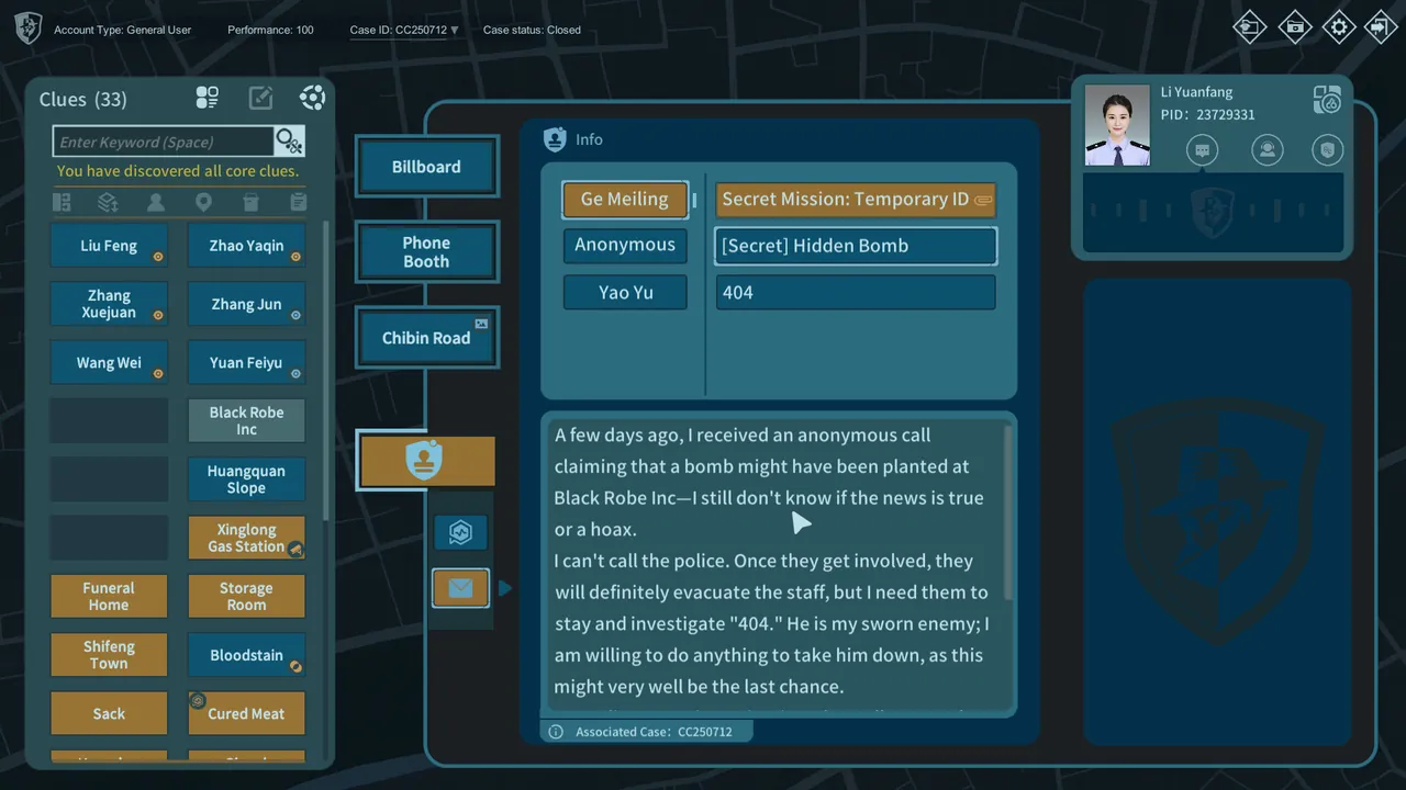 CaseCracker3 — environment preview
