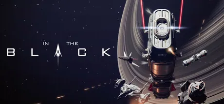 In The Black trainer — featured cover