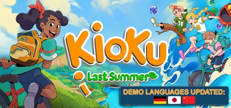 Kioku: Last Summer trainer — featured cover
