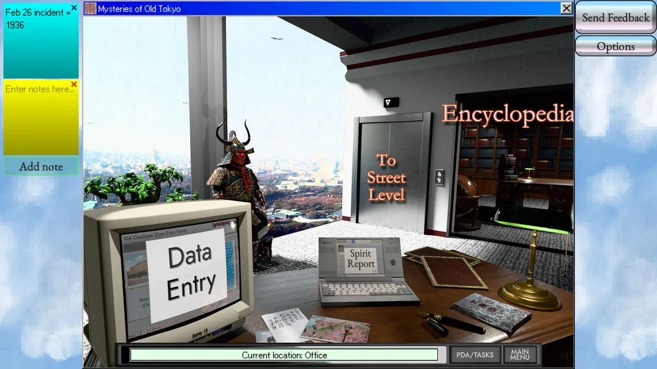 Mysteries of Old Tokyo — environment preview