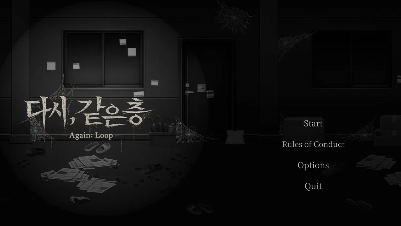 Again:Loop — in-game combat