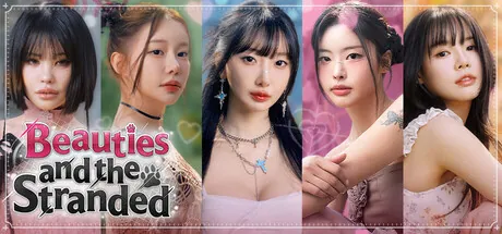 Beauties and the Stranded trainer — featured cover