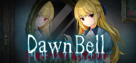 Dawn Bell trainer — featured cover