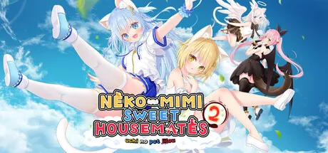 NEKO-MIMI SWEET HOUSEMATES Vol. 2 trainer — featured cover