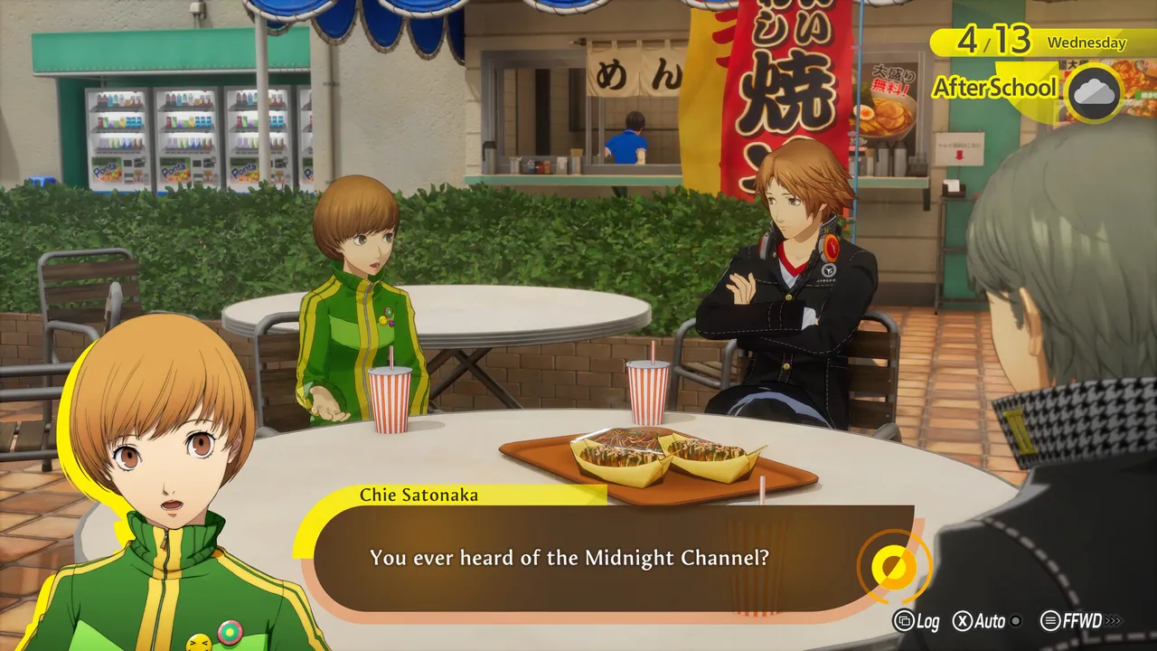 Persona 4 Revival — in-game combat