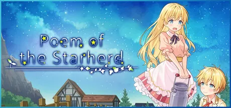 Poem of the Starherd trainer — featured cover