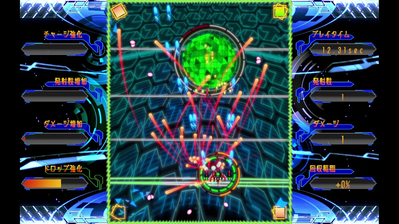 電影大戦 — gameplay showcase