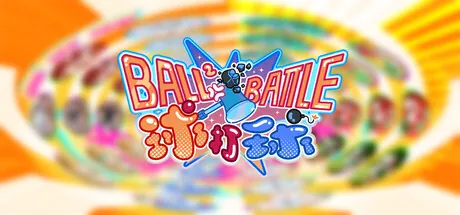 Ball2 Battle trainer — featured cover