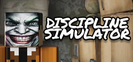 DISCIPLINE SIMULATOR trainer — featured cover