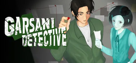 Garisani Detective Agency trainer — featured cover