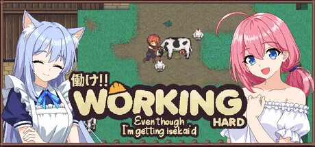 Hatarake! - Working Hard! Even though I getting isekai'd! trainer — featured cover
