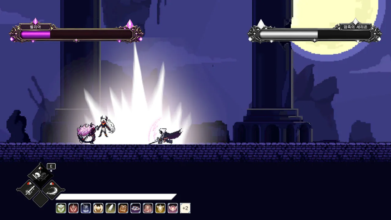 Last Lumen Knight — exploration snapshot