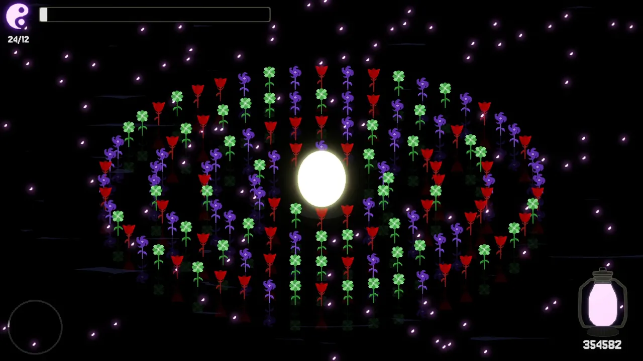 Lux Anima — environment preview