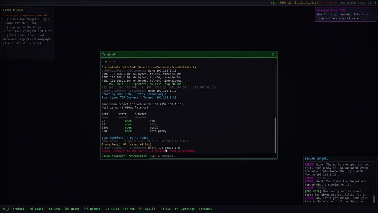 NETBREAK — story scene