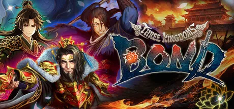 Three Kingdoms:BOND trainer — featured cover