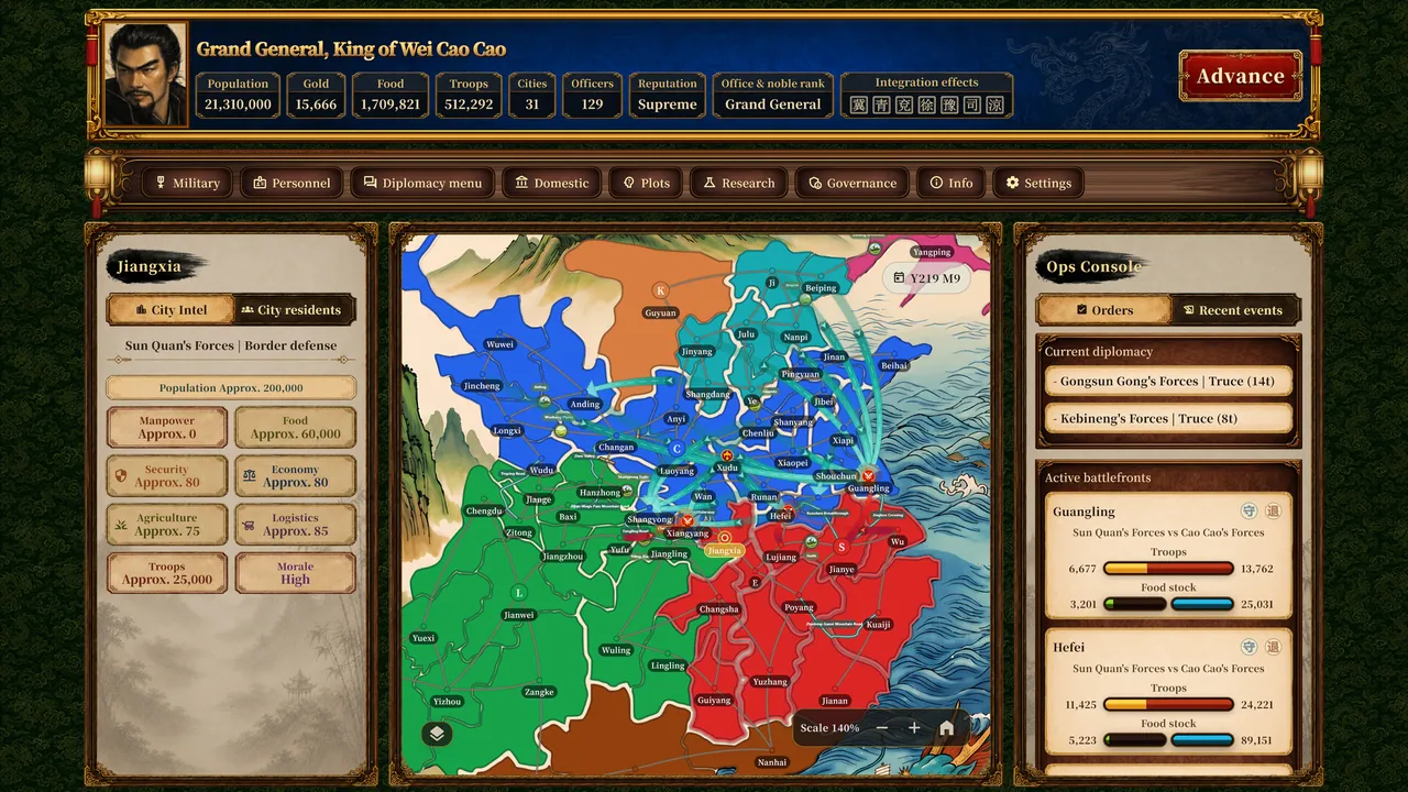 Three Kingdoms Classic — story scene