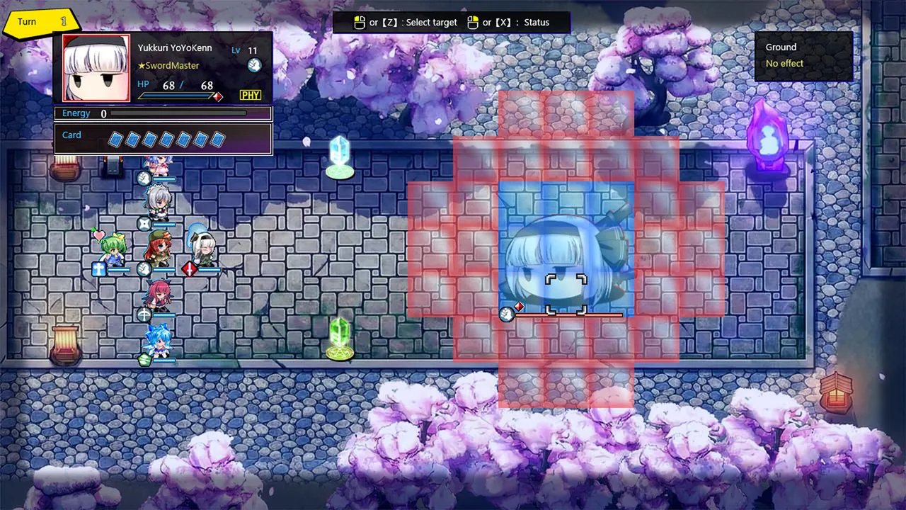 Touhou: Divine Land -Majesty in Game- — story scene