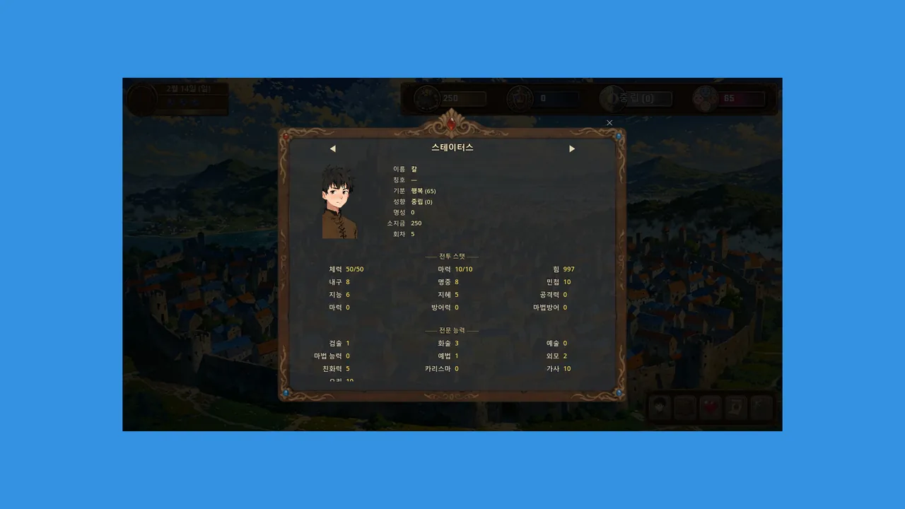 AETHER CROWN — gameplay showcase