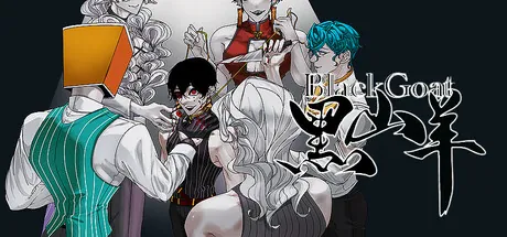 黑山羊BlackGoat trainer — featured cover