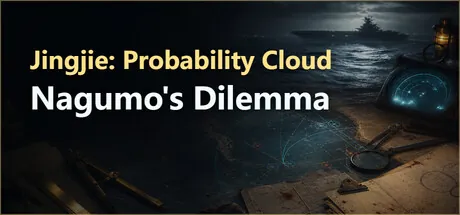 Jingjie: Probability Cloud - Nagumo's Dilemma trainer — featured cover