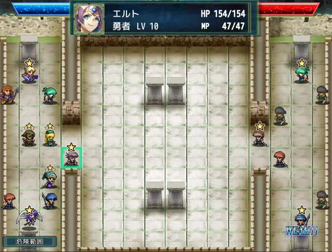 Silver Blade of Gods' End — environment preview