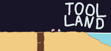 Tool Land trainer — featured cover