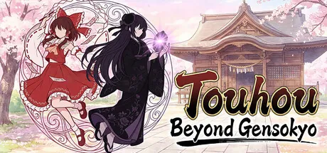 Touhou: Beyond Gensokyo trainer — featured cover