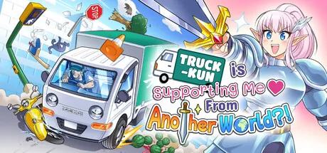 Truck-kun is Supporting Me from Another World?! trainer — featured cover