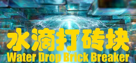 Water Drop Brick Breaker trainer — featured cover