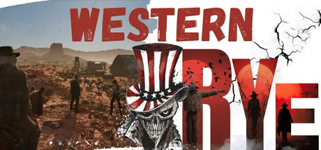 Western Rye trainer — featured cover