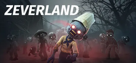 Zeverland trainer — featured cover